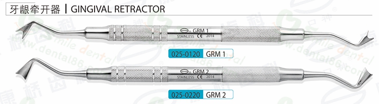 Gingival retractor